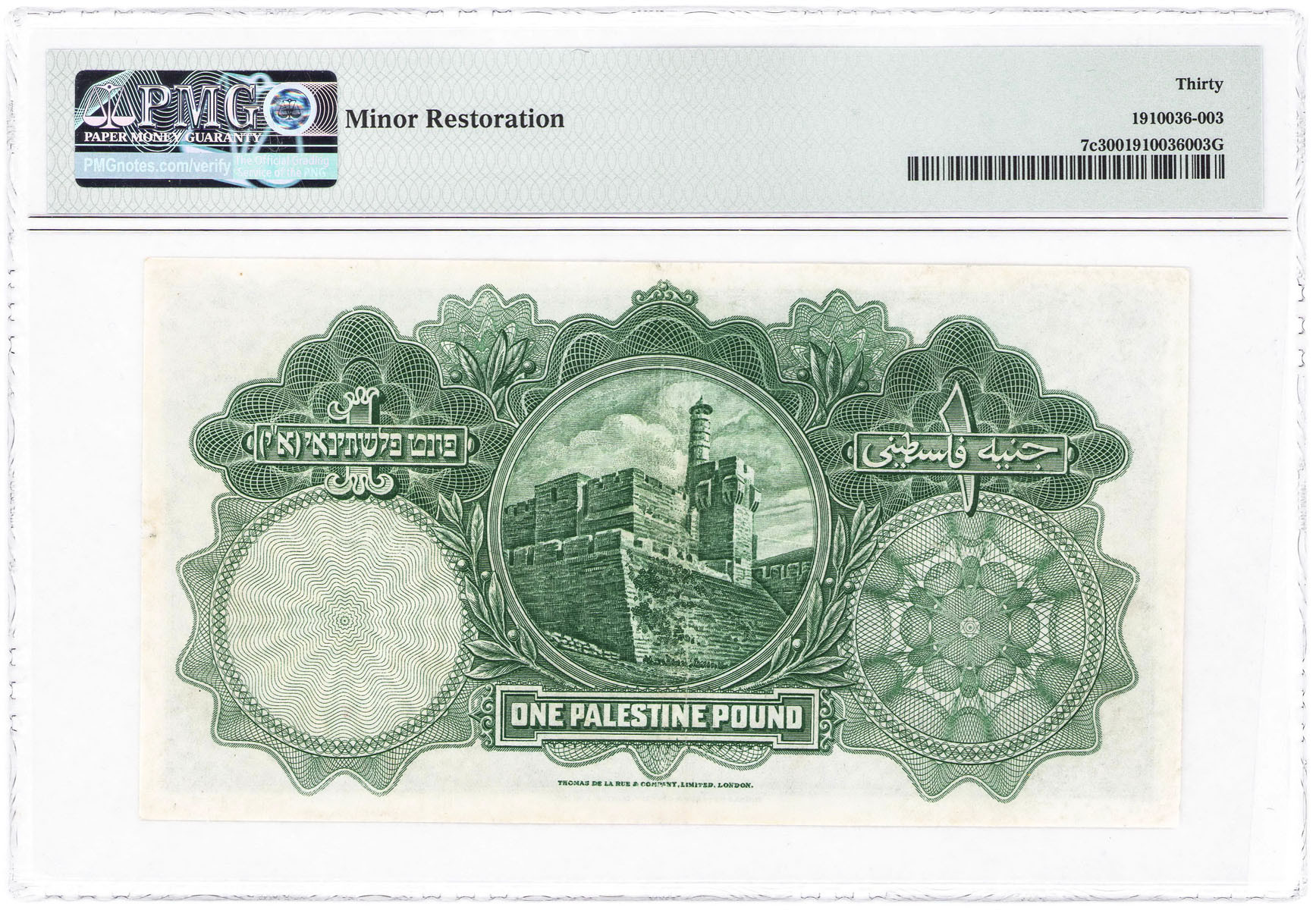 Palestyna. 1 pound (1000 mils) 1939 seria L, PMG 30 - RZADKOŚĆ